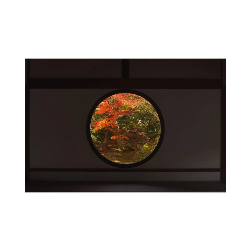 Autumn in Japan I 1 Piece Wrapped Canvas Wall Art, 20.32 cm H x 30.48 cm W