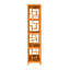 Bibliothèque Tibet H 72 "x l 36"-61594768