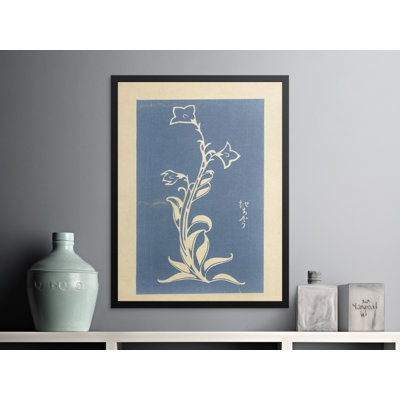 Marlie Print