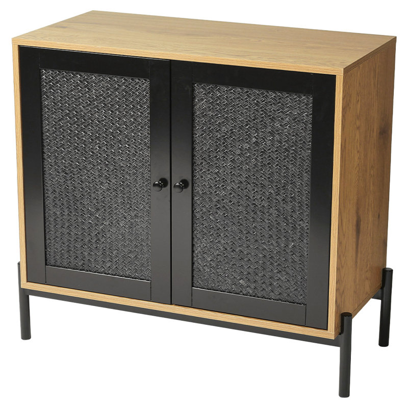 Alithia 84cm Solid Wood Sideboard