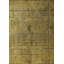 Rapture Abstract Area Rug-1154465843