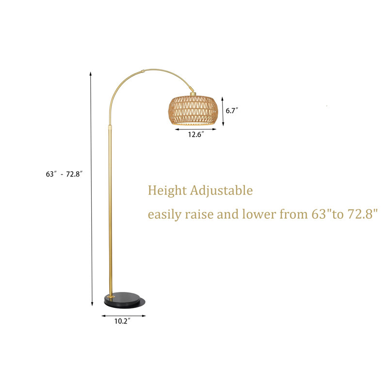 Amitha 72.8'' LED Arched Floor Lamp