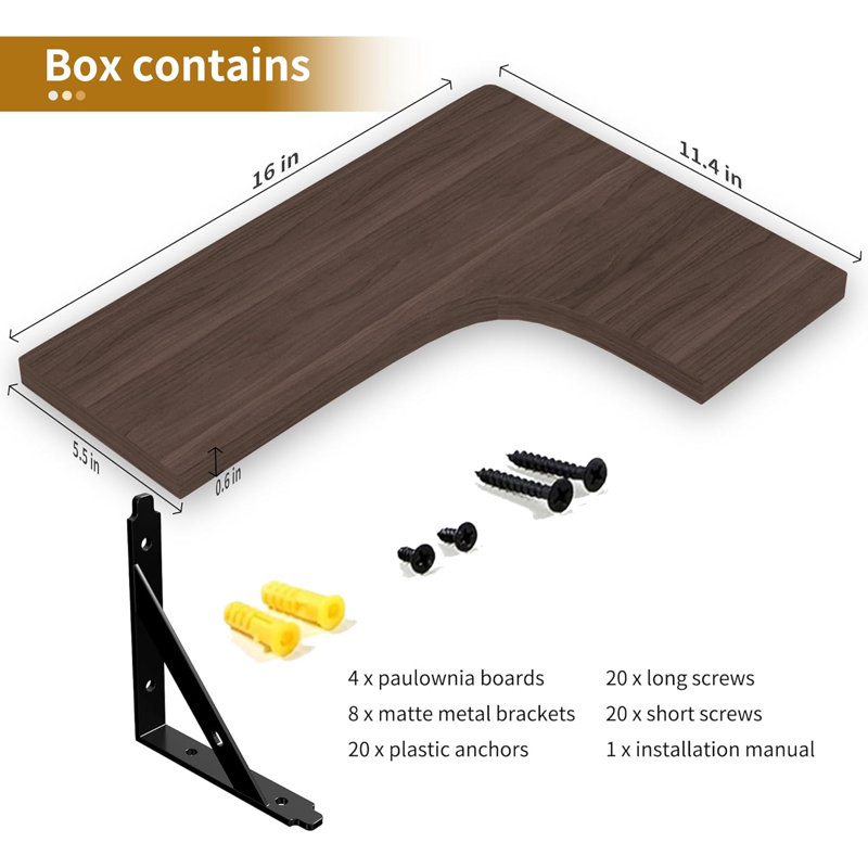 Ensemble de 4 tablettes de coin flottantes brunes