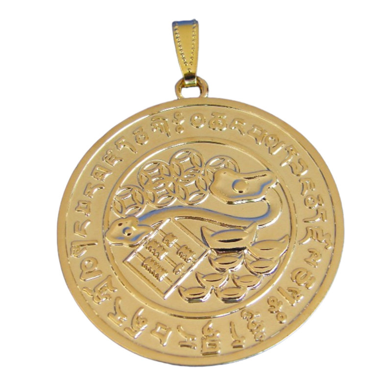 Religious & Spiritual Amulet