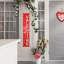 Décoration 39,25 po H