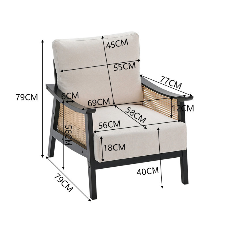 Upholstered Armchair