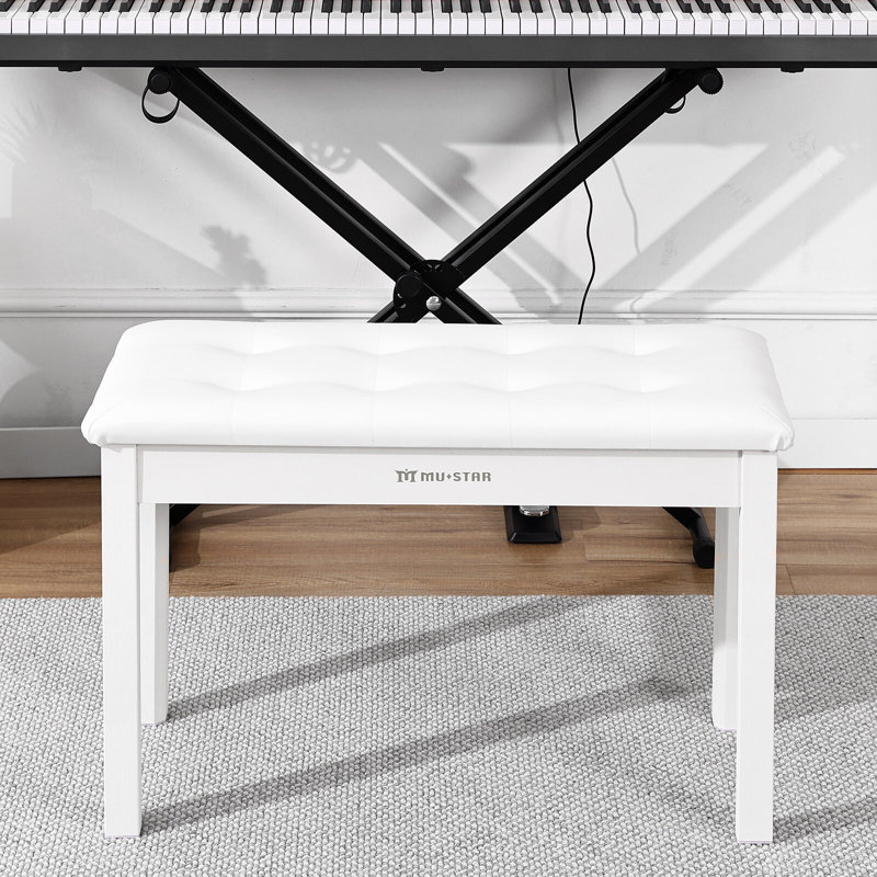 Faux Leather Upholstered Storage Bench, White