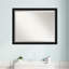Miroir mural Quade-2114623366-2114623359