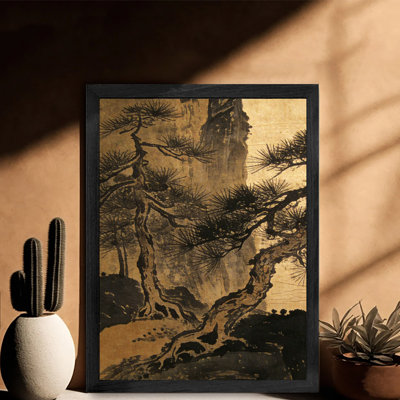 Reproduction d'art moderne sur toile encadrée moderne noir encadrée pin, zone rocheuse prête à accrocher