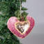 32.1cm PVC No Holiday Shaped Ornament