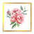 Gold Picture Framed Canvas