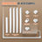 VEVOR Cable Organizer