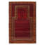 Teimani Red Rug 3'0" x 4'9"