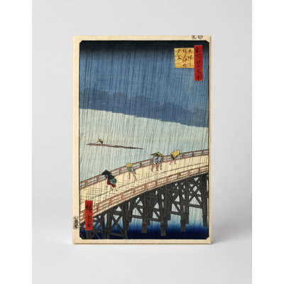 Sudden Shower over Shin-Ōhashi Bridge and Atake (1857) — Portrait Canvas Wall Art