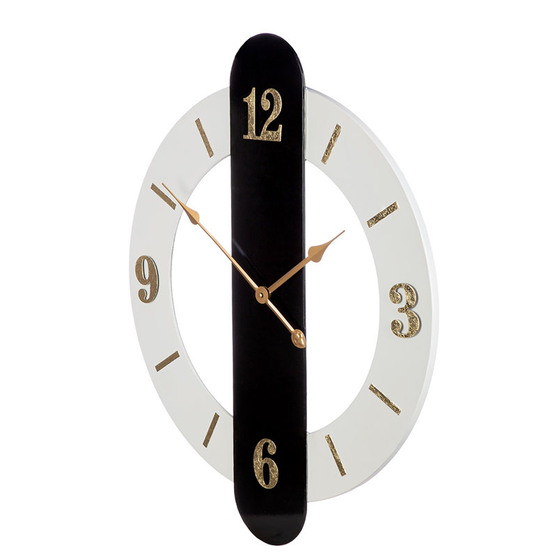 Ayseli Metal Wall Clock