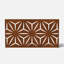 Panneau d'intimité en acier Corten H 24 po x l 45 po Screen Series