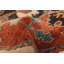 Tapis en cuivre Jules Sultane 3 pi 11 po x 6 pi 1 po