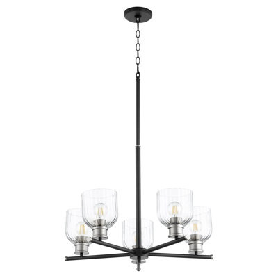 Lustre classique unique à 5 lumières Nerissa