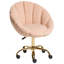 Beliani ANNABELLE Boucle Office Chair