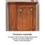 Armoire à chaussures en bois massif de style américain avec miroir pour le rangement-2002805470