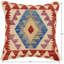 Housse et insert de coussin carré 100% laine Mckee