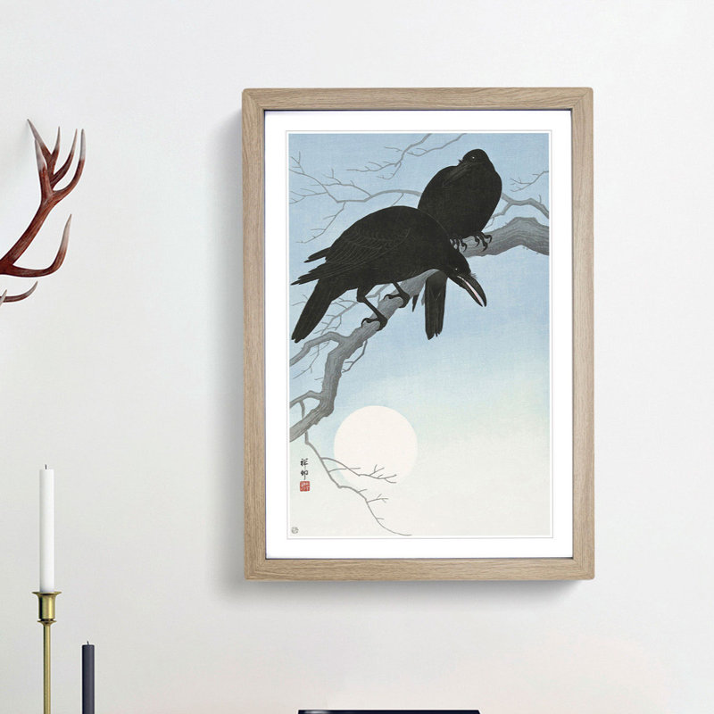 Two Crows by Ohara Koson - Framed Print, 65cm H x 48cm W x 2cm D, Oak Framed