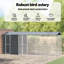 247cm Steel Floor Bird Cage