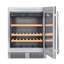 Under-Worktop Wine Storage Cabinet