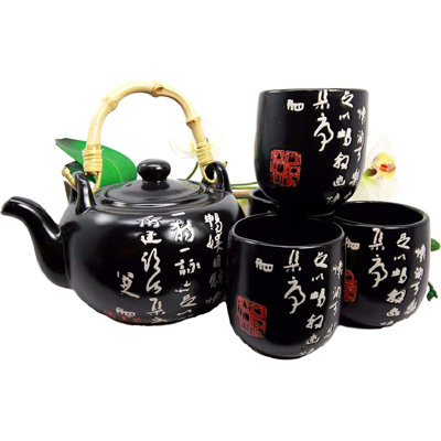 Trinx 22oz. No Pattern Teapot Set