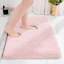 Petit tapis de salle de bain 17X24