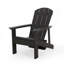 CHAISE ADIRONDack HUNTER FLODING AVEC HTTAWAY OTTOMAN