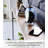 Yamazaki 50" Sofa Back Console Table with Shelf-99182032