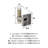 Esquire Wall Mounted Robe Hook-66149297