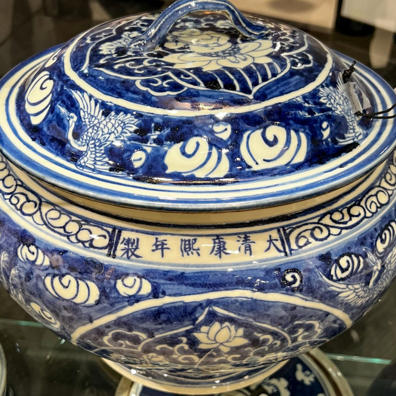 Porcelain Jar