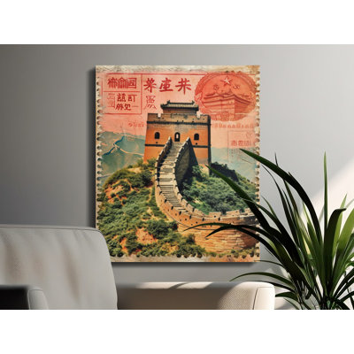 Coulombe Wrapped Canvas Print Set