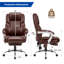 Fauteuil de direction Katrein-1533548299