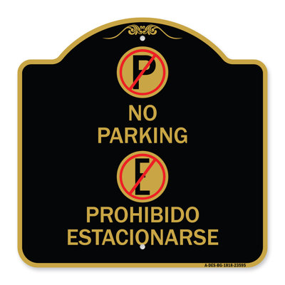 Enseigne Signmission Designer Series - interdiction de stationner interdite (avec symbole) | Enseigne architecturale noire et dorée en aluminium de gros calibre 18 po x 24 po | Protégez votre entreprise | Fabriqué aux États-Unis