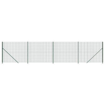 Aveera 160 cm H