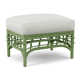 Luca Upholstered Ottoman