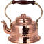 Théière turque en cuivre fabriquée à la main avec poignée en bois - Bouilloire traditionnelle martelée 1,3 L pour thé, infusions, utilisation décorative (théière Maras)