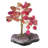 Andolina 3.9'' Faux Flowering Tree in Stone Freestanding