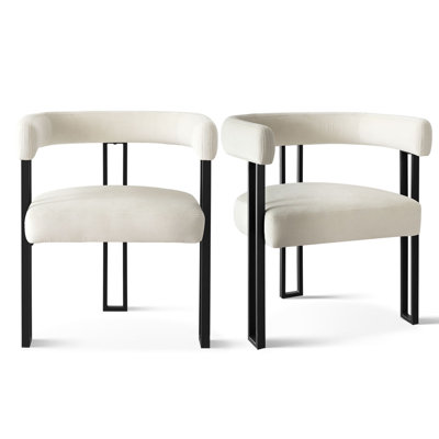 Adelyn 18" H Velvet Upholstered Kitchen Dining Armchair (Set of 2)