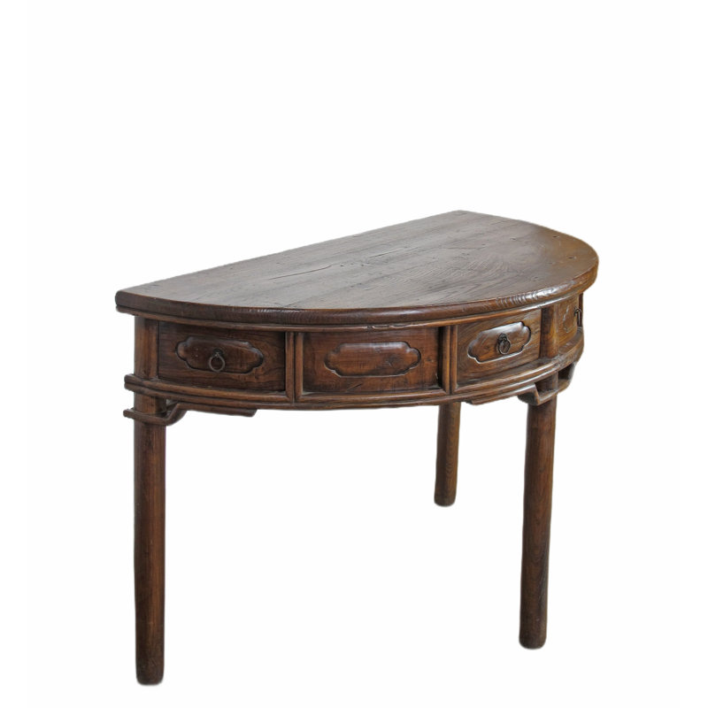 52.4'' W Solid Wood Console Table