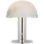 MelangeLED Standard Table Lamp by Kelly Wearstler