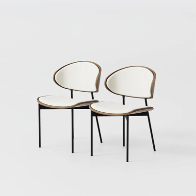 Modern Curved Back Leather Dining Chairs Set Of 2, Beige & Walnut Side Chairs, Fully Assembled