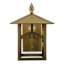 1 - Light Outdoor Wall Lantern