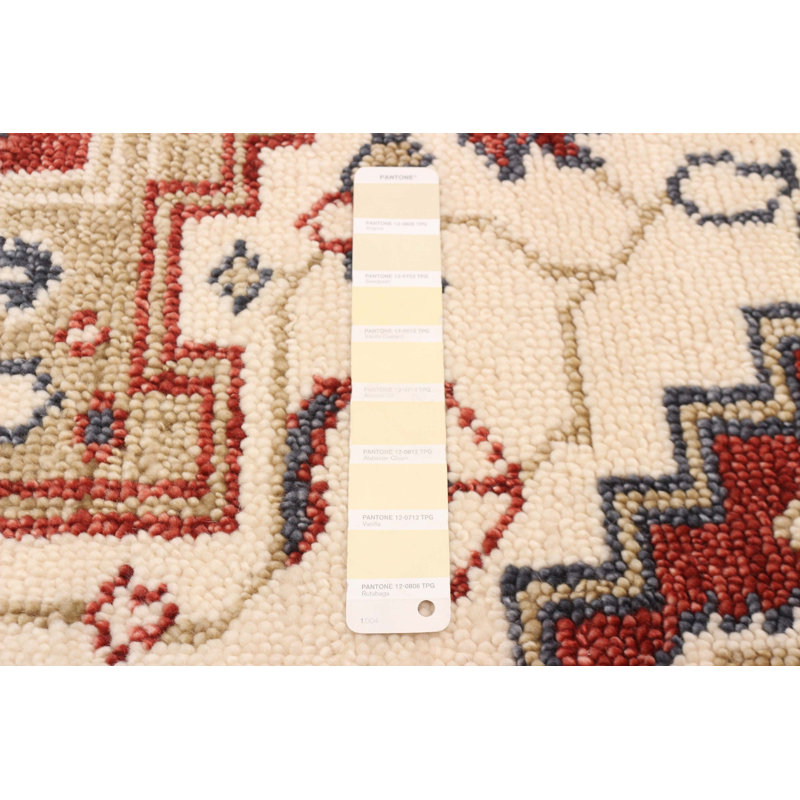 Jules Serapi Cream Rug 5'5" x 7'5"