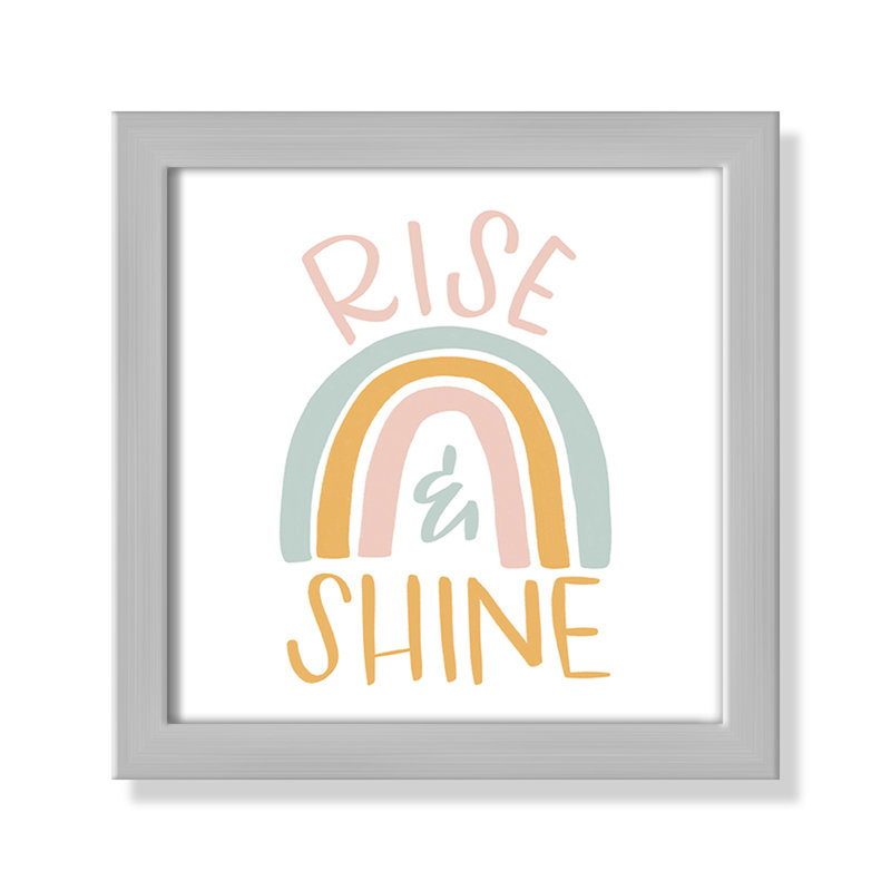 Décoration murale élève brillance pour enfant, H 9 po x l 9 po x P 1,19 po, Encadré de boîte argent
