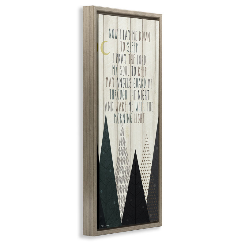 Art mural encadré "Bedtime Forest Poem" par Stephanie Workman Marrott, H 25 po x l 11 po, Cadre flottant orme Montalcino