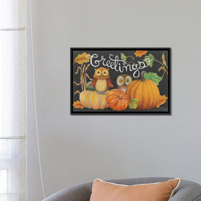 « harvest hibou i », reproduction d’impression sur toile tendue